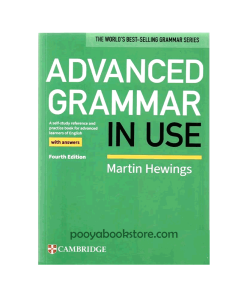 کتاب Advanced Grammar in Use