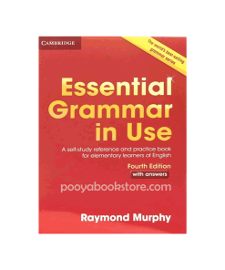 کتاب Essential Grammar In Use 4th
