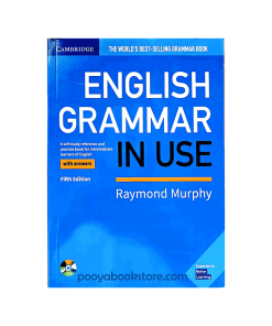 کتاب English Grammar in Use 5th
