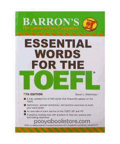 کتاب Essential Words For The TOEFL 6th